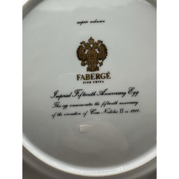 Vintage FABERGE Imperial Easter Egg Porcelain Plate 15th Anniversary Egg 11" - Picture 5 of 7